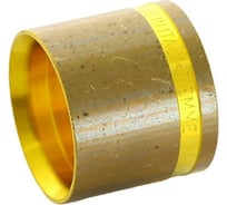 Аксиальная гильза Imperial ф25 760.02