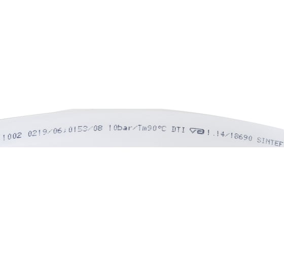 Металлопластиковая труба 32х3 Henco Стандарт HE 50-320326