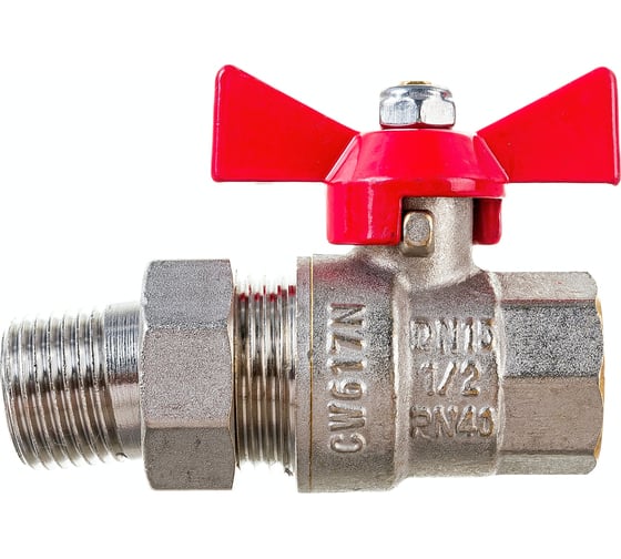 Шаровой кран с полусгоном Valtec BASE 1/2" внутренняя-наружная VT.227.N.04