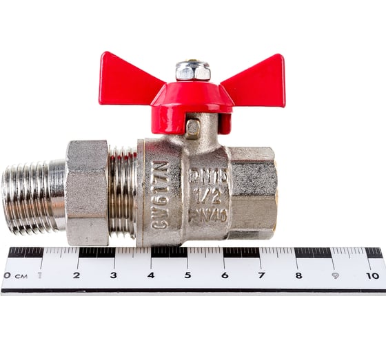 Шаровой кран с полусгоном Valtec BASE 1/2" внутренняя-наружная VT.227.N.04
