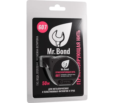 Нить для герметизации резьбы Mr.Bond 607 50 м MB3060700050