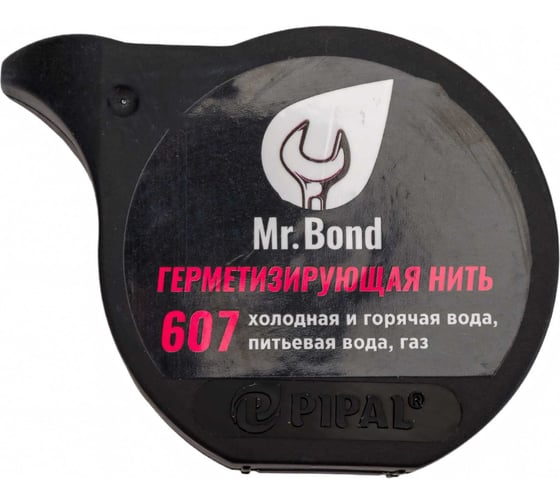Нить для герметизации резьбы Mr.Bond 607 50 м MB3060700050