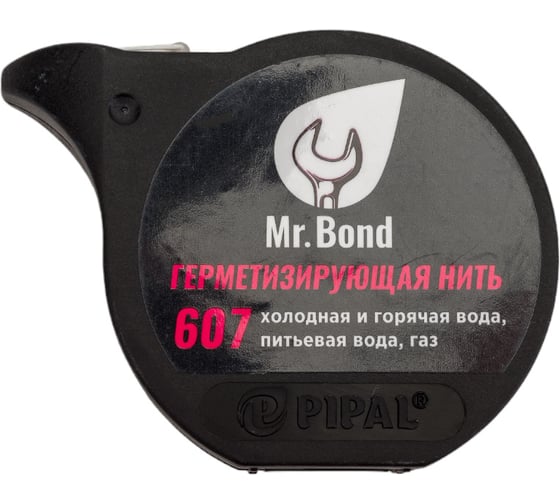 Нить для герметизации резьбы Mr.Bond 607 20 м MB3060700020