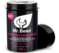 Нить для герметизации резьбы Mr.Bond 607 160 м MB3060700160