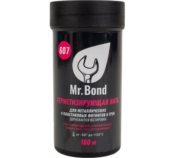 Нить для герметизации резьбы Mr.Bond 607 160 м MB3060700160