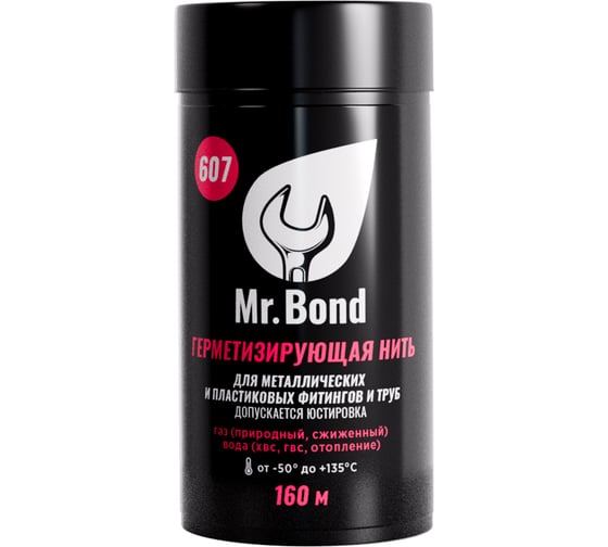 Нить для герметизации резьбы Mr.Bond 607 160 м MB3060700160