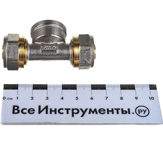 Тройник 16х1/2"х16 ц/г/ц Rvc RC 00710