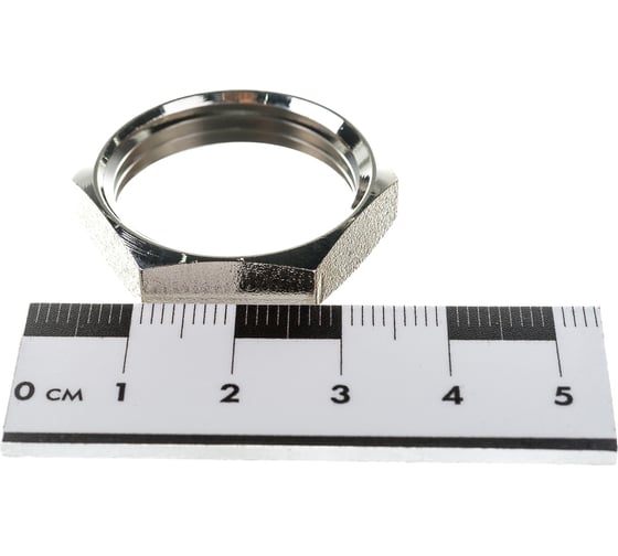 Контргайка 3/4" MPF ИС.072290