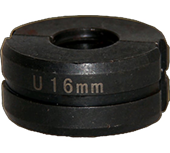 Комплект насадок U-16 мм EasyPress
