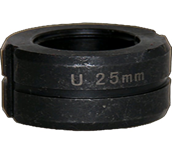 Комплект насадок U-25 мм EasyPress