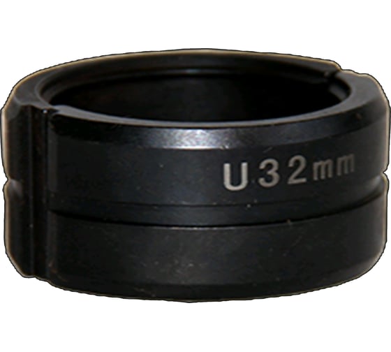 Комплект насадок U-32 мм EasyPress
