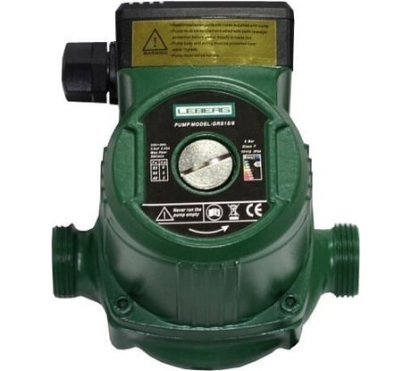 Циркуляционный насос Leberg GRS 15/6 130 мм  с гайками 1"x0.75" УТ000008766 000008766