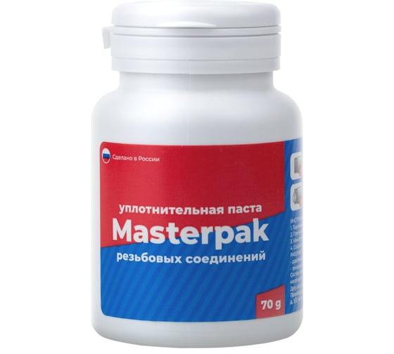 Уплотнительная паста MasterProf H2O вода, пар, 65-70 г ИС.130213 1