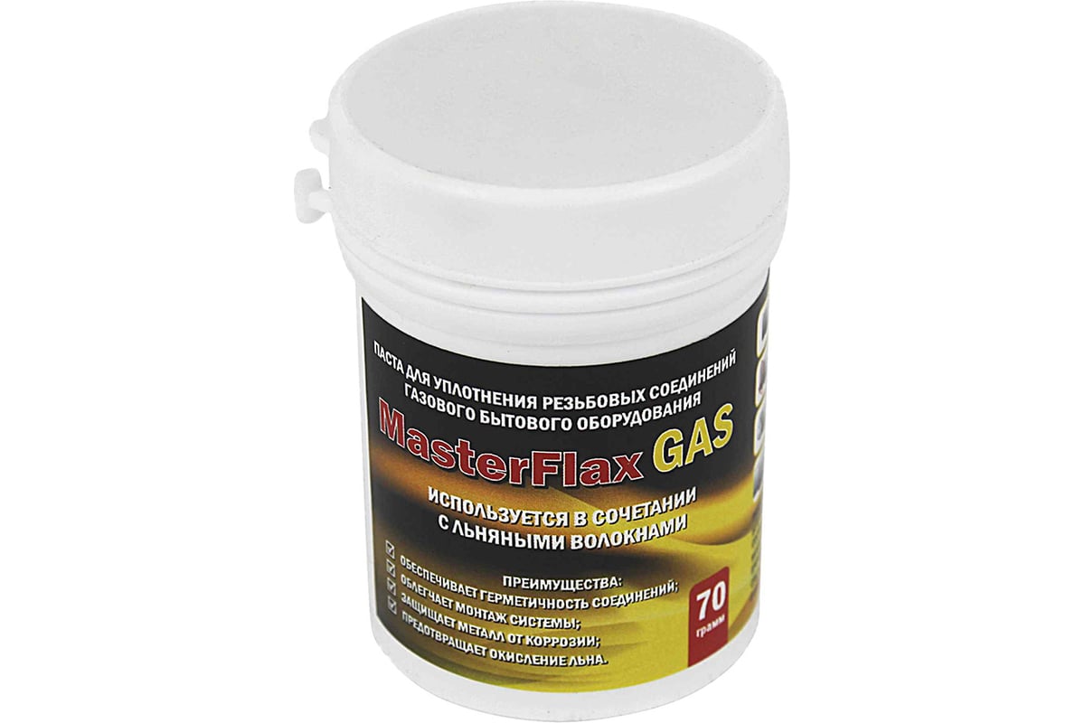 Уплотнительная паста MasterProf газ, 70 г ИС.130215 - выгодная цена ...
