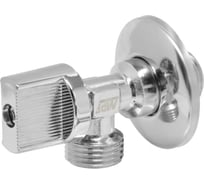 Шаровой угловой кран с отражателем MPF Light 1/2"х1/2" н/н, хром, флажок сбоку, для стиральных/посудомоечных машин ИС.080441