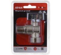 Шаровой угловой кран Terma 1/2 на 3/4 741 25632