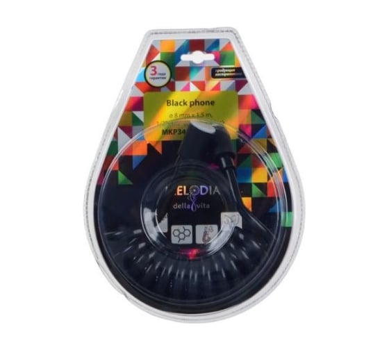 Шланг для душа Melodia della vita гигиенического black phone 1/2" на 1/2" конус, пвх, l150 см., чёрный mkp34432bl_bk 34441
