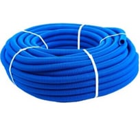 Кожух для трубы 20 диаметр 32 синий Valtec SK 40032с