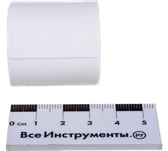 Муфта PPR 25мм Valtec VTp.703.0.025
