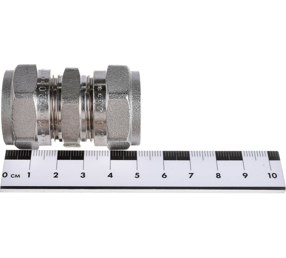 Обжимной соединитель 20 Valtec VTm.303.N.002020