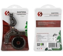 Запорный садовый кран SANTERA Кошка ST202CAT