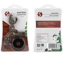 Запорный садовый кран SANTERA Петух ST202COCK