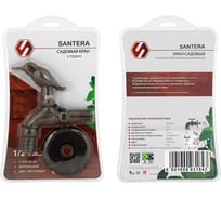 Запорный садовый кран SANTERA Птица ST202BIRD