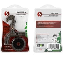 Запорный садовый кран SANTERA Рыба ST202FISH