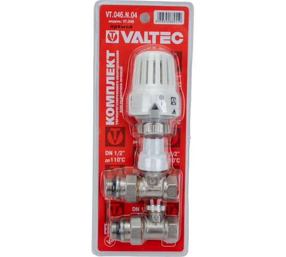 Комплект терморегулируюшего оборудования для радиатора, прямой, 1/2 Valtec VT.046.N.04