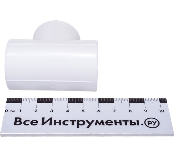 Тройник PPR 25мм Valtec VTp.731.0.025