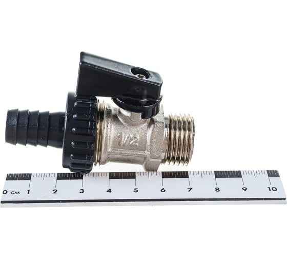 Дренажный кран 1/2 Valtec VT.430.N.04