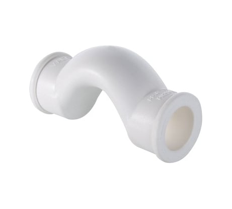 Короткий обвод с муфтами PPR 20мм Valtec VTp.776.S.020