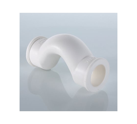 Короткий обвод с муфтами PPR 20мм Valtec VTp.776.S.020