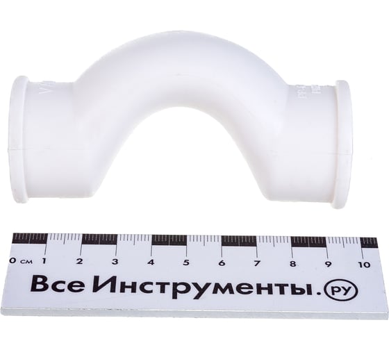 Короткий обвод с муфтами PPR 25мм Valtec VTp.776.S.025