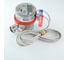 Квартирный теплосчетчик с тахометрическим расходомером Valtec VHM-T-15/0,6/O/ 7