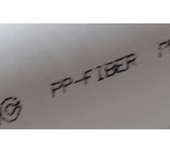 Труба PP-FIBER армированная стекловолокном, PN 25, 32мм, белый Valtec VTp.700.FB25.32
