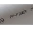 Труба Valtec PP-FIBER арм. стекл., 32 MM белый, PN 25 (4м) VTp.700.FB25.32 4
