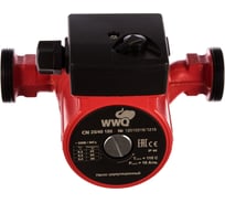 Циркуляционный насос WWQ CN 25/40-180