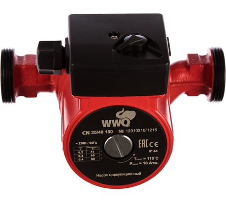 Циркуляционный насос WWQ CN 25/40-180