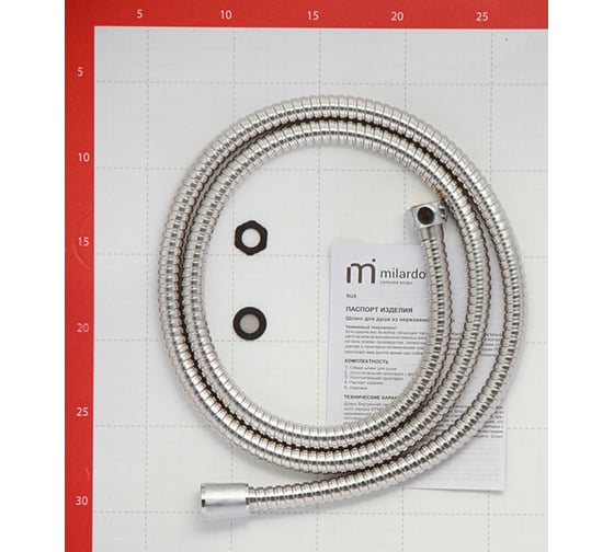 Шланг для душа Milardo 1,5м, 130 130S150M19
