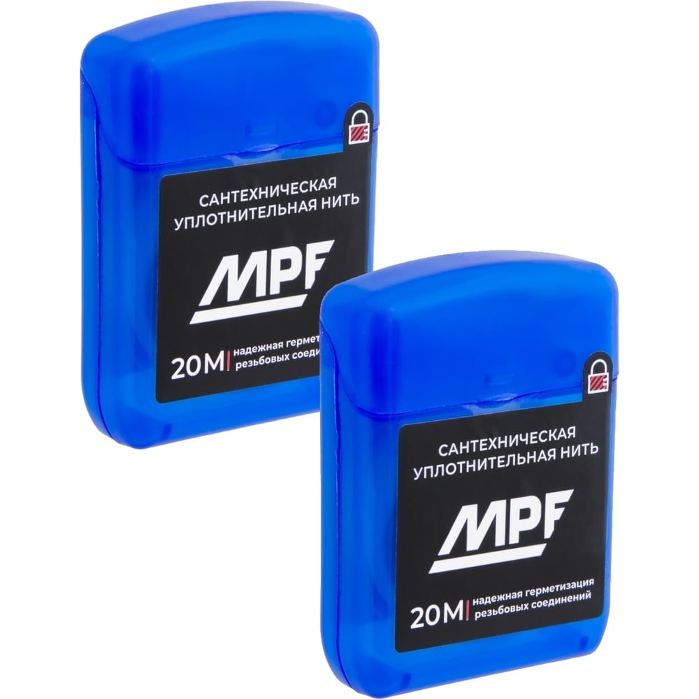 Сантехническая нить для резьбовых соединений MPF 20 м, 2 шт ИС.131630 ...