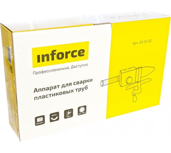 Аппарат для сварки пластиковых труб Inforce 03-12-02