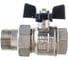 Кран Американка Н/В Ду-25 /1" бабочка черная Bugatti NEW JERSEY 9220006 1