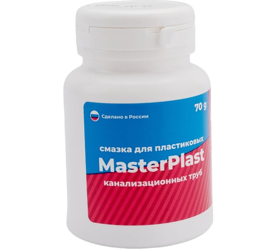 Набор для канализации MasterProf манжета серая тэп 32x25 и смазка для канализационных труб ТД.030248