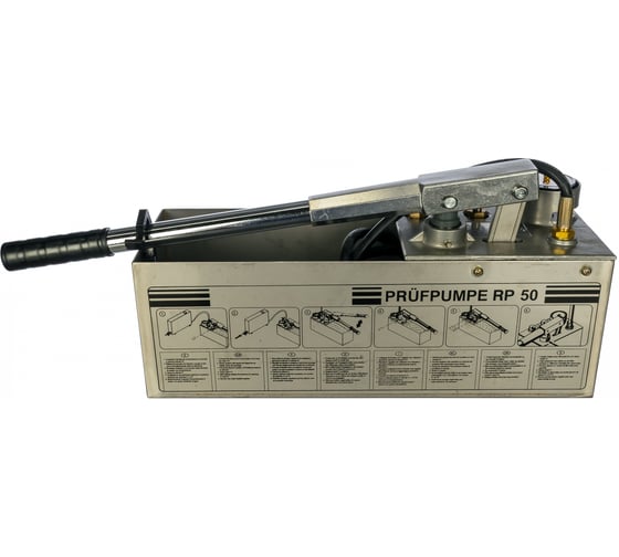 Ручной опрессовщик Zitrek RP-50 068-1316-1