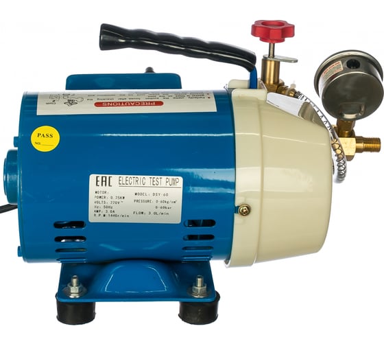Электроопрессовщик Zitrek DSY-3-60 (DSY-60) 3л/мин 068-1319