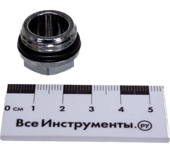 Заглушка для коллектора FAR НР 1/2" FK 4125 12