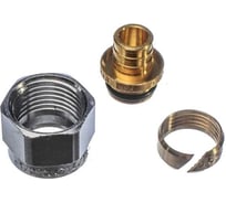 Концовка для пластиковых труб FAR 16х2,2 евроконус 1/2" FC 6075 58845