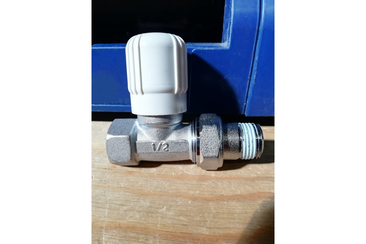 Прямой регулирующий вентиль FAR 1/2" ВР FV 1350 12 - выгодная цена ...