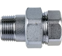 Прямой трехсоставной фитинг FAR 3/4" ВР-американка FC 5150 34 15703116